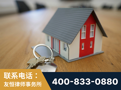 阜康-继承律师