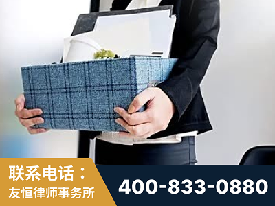 阜康-刑事辩护律师