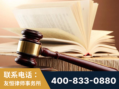 阜康-杨凌波律师
