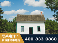 阜康-外籍继承人推翻八份遗嘱案-杨凌波律师