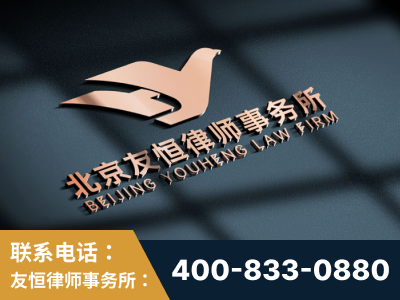 阜康-企业展示图